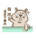 Hamster Revolution（個別スタンプ：21）
