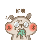 Hamster Revolution（個別スタンプ：22）