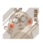 Hamster Revolution（個別スタンプ：39）