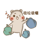Hamster Revolution（個別スタンプ：40）