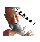 Nobuo（個別スタンプ：1）