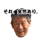 Nobuo（個別スタンプ：2）