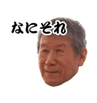 Nobuo（個別スタンプ：10）
