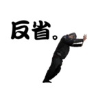 Nobuo（個別スタンプ：13）