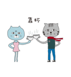 Outside Family（個別スタンプ：3）