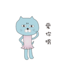 Outside Family（個別スタンプ：7）