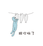 Outside Family（個別スタンプ：8）