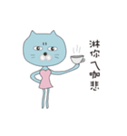 Outside Family（個別スタンプ：9）
