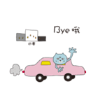 Outside Family（個別スタンプ：15）