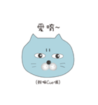Outside Family（個別スタンプ：17）