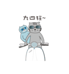 Outside Family（個別スタンプ：18）