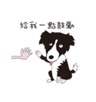 Outside Family（個別スタンプ：22）