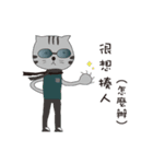 Outside Family（個別スタンプ：23）