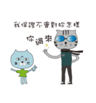 Outside Family（個別スタンプ：25）