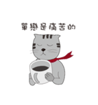 Outside Family（個別スタンプ：28）