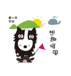 Outside Family（個別スタンプ：31）