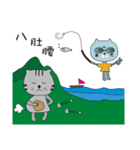 Outside Family（個別スタンプ：32）