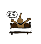 Ant and Anteater（個別スタンプ：2）
