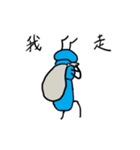 Ant and Anteater（個別スタンプ：28）