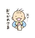 赤子と猫（個別スタンプ：2）