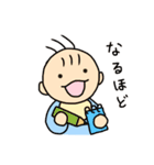 赤子と猫（個別スタンプ：3）
