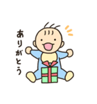 赤子と猫（個別スタンプ：6）