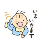 赤子と猫（個別スタンプ：9）