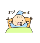 赤子と猫（個別スタンプ：11）
