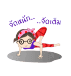 Little Yoke Girls Yoga（個別スタンプ：12）