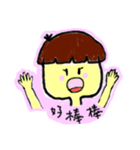 Josie ＆ Karen are coming（個別スタンプ：2）