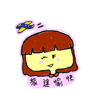 Josie ＆ Karen are coming（個別スタンプ：3）