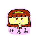 Josie ＆ Karen are coming（個別スタンプ：5）