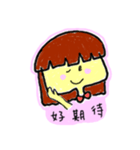 Josie ＆ Karen are coming（個別スタンプ：7）