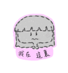 Josie ＆ Karen are coming（個別スタンプ：9）