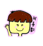 Josie ＆ Karen are coming（個別スタンプ：15）