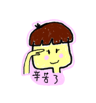 Josie ＆ Karen are coming（個別スタンプ：22）