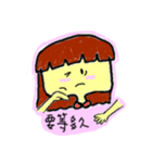 Josie ＆ Karen are coming（個別スタンプ：25）