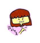 Josie ＆ Karen are coming（個別スタンプ：31）