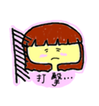 Josie ＆ Karen are coming（個別スタンプ：33）