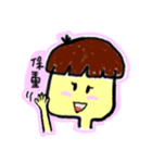 Josie ＆ Karen are coming（個別スタンプ：36）