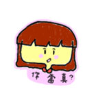 Josie ＆ Karen are coming（個別スタンプ：37）