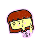 Josie ＆ Karen are coming（個別スタンプ：39）