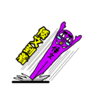 倭文専用スタンプ（個別スタンプ：12）