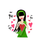 Ranee (Rami Style)（個別スタンプ：11）