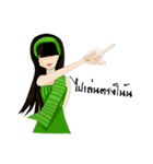 Ranee (Rami Style)（個別スタンプ：20）
