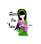 Ranee (Rami Style)（個別スタンプ：21）
