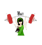 Ranee (Rami Style)（個別スタンプ：26）