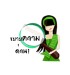 Ranee (Rami Style)（個別スタンプ：29）