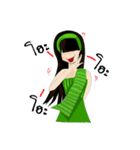 Ranee (Rami Style)（個別スタンプ：34）
