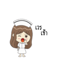 saisai nurse（個別スタンプ：1）